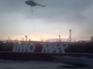 متن مکالمات رادیویی ناو جنگی بریتانیا و نیروهای سپاه پیش از توقیف نفتکش