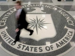 وزارت اطلاعات :۱۷ جاسوس سیا در مراکز حساس و حیاتی کشور دستگیر شدند