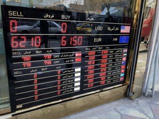 قیمت دلار, یورو, پوند ,سکه و طلا در بازار امروز دوشنبه ۷ مرداد