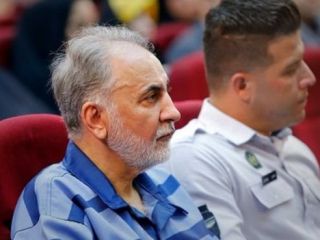 محمدعلی نجفی به قصاص  محکوم شد