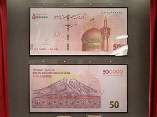 دولت حذف چهار صفر از پول ملی را تصویب کرد : هزار تومن مساوی با یک تومن خواهد شد