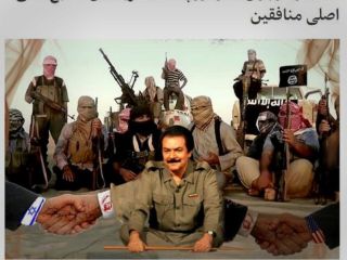 پشت پرده اعلام زنده بودن رجوی از سوی ایران : چرا وزارت اطلاعات علاقه دارد مجاهدین زنده بمانند؟