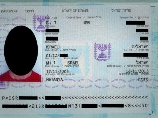 آزادی متهمانی که به قتل دانشمندان هسته‌ای اعتراف کرده بودند، معجزه یا بیگناهی؟