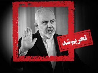 هفت نکته ناگفته از زندگی محمدجواد ظریف : قرار بود آخوند شود، دیپلمات یقه آخوندی شد