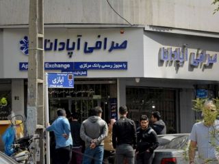 قیمت دلار, یورو, پوند ,سکه و طلا در بازار امروز دوشنبه ۱۴ مرداد