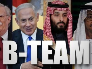 آیا «تیم بی» از هم پاشیده می شود؟