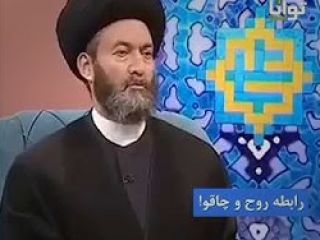 امام جمعه اردبیل خروج روح از بدن را با مثال چاقو توضیح میدهد