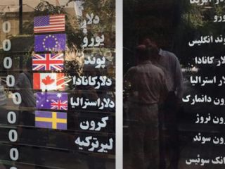 قیمت دلار, یورو, پوند ,سکه و طلا در بازار امروز سه شنبه ۱۵ مرداد