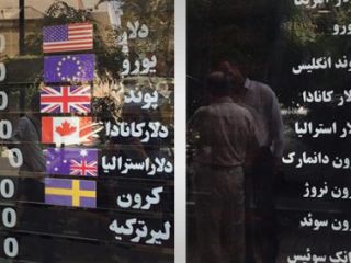 قیمت دلار, یورو, پوند ,سکه و طلا در بازار امروز پنجشنبه ۱۷ مرداد