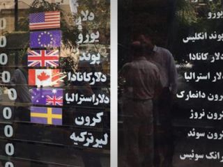 قیمت دلار, یورو, پوند ,سکه و طلا در بازار امروز سه شنبه ۲۲ مرداد