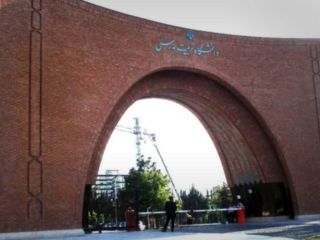 ورود وزارت اطلاعات و قوه قضاییه به انتشار فیلم «غیراخلاقی» استاد دانشگاه