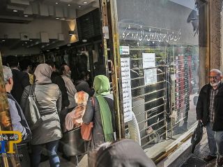 قیمت دلار, یورو, پوند ,سکه و طلا در بازار امروز شنبه ۲۶ مرداد