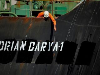 ایران: نفتکش آدریان دریا ۱ با محموله‌اش فروخته شد