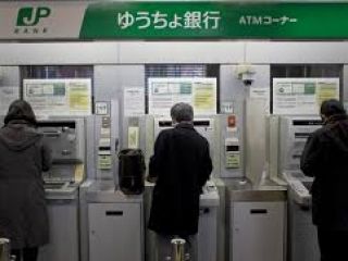 سارق نابغه ژاپنی اطلاعات ۱۳۰۰ کارت بانکی را حفظ بود