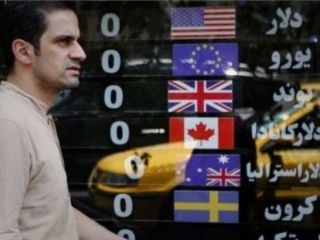 قیمت دلار, یورو, پوند ,سکه و طلا در بازار امروز چهارشنبه ۲۰ شهریور