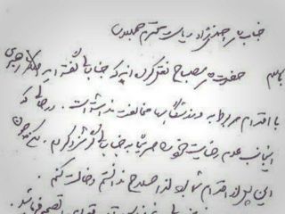 تیم احمدی نژاد مانع اصلی ورود زنان به ورزشگاهها را افشا کرد: خامنه ای مانع اصلی است + سند