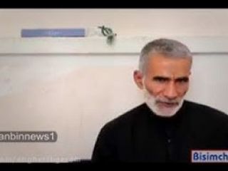 اعترافات اجباری پدر دختر آبی - ویدیو