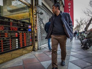 قیمت دلار, یورو, پوند ,سکه و طلا در بازار امروز شنبه ۳۰ شهریور