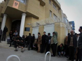 فعالیت کنسولگری عراق در مشهد تعلیق شد