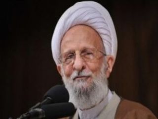 مصباح یزدی : رهبری آیت‌الله خامنه‌ای مایه افتخار است