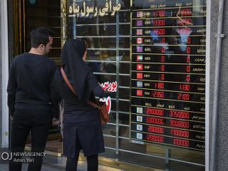 قیمت دلار, یورو, پوند ,سکه و طلا در بازار امروز ‌پنجشنبه ۱۸ مهر