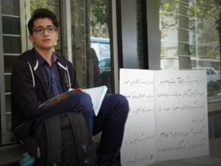 دانش‌آموزی که کتک خورد و تحصن کرد؛ قانون قاطعی برای تنبیه بدنی وجود ندارد