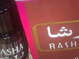 واکنش بیمارستان مسلمین شیراز نسبت به موضوع عطر مرگبار و فلج کننده
