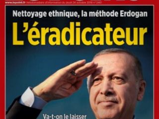 مجله فرانسوی حاضر نیست «توهین به شرف اردوغان» را پس بگیرد
