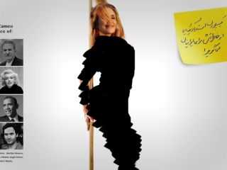 فیلم خاطرات یک پورن استار آمریکایی «در ایران نمایش داده می‌شود»