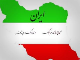 معروف ترین نام های خانوادگی در کشورهای مختلف جهان