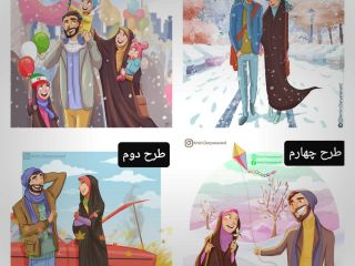 دست‌کاری و استفاده از نقاشی‌های یک طراح بدون اجازه او برای تبلیغ چند همسری