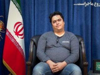 روح الله زم کجاست؟