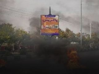 لحظه به لحظه با اعتراضات مردمی در ایران :محمود صادقی اعلام کرد که افزایش قیمت بنزین به تائید خامنه ای رسیده است