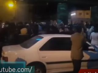 شـعار عـلـیه خامنه‌ای و روحانی در اعـتـراضات به افزایش نرخ بنزین در ایران