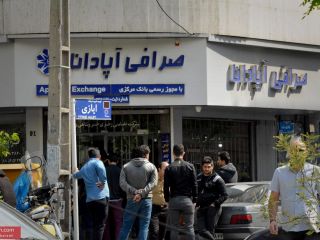 قیمت دلار, یورو, پوند ,سکه و طلا در بازار امروز چهارشنبه ۲۹ آبان