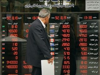 قیمت دلار, یورو, پوند ,سکه و طلا در بازار امروز پنجشنبه ۳۰ آبان