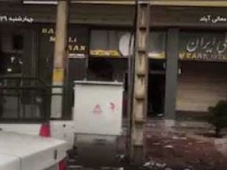ویدیویی از خسارات وارده به بانک ها در  معالی آباد شیراز - تخریب دهها بانک، سالم ماندن مغازه‌ها