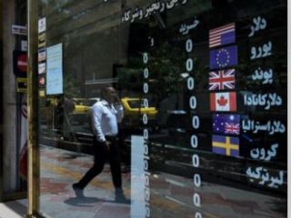 قیمت دلار, یورو, پوند ,سکه و طلا در بازار امروز شنبه ۲ آذر