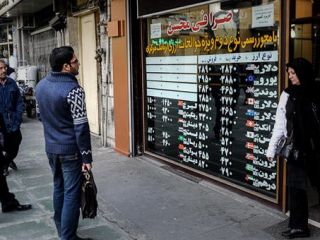 قیمت دلار, یورو, پوند ,سکه و طلا در بازار امروز سه شنبه ۵ آذر