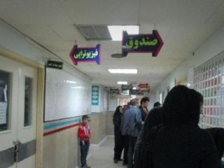 وزیر بهداشت: هزینه یک‌شب بستری در آی سی یو ارزان‌ترین بیمارستان کشور ۷۰۰ دلار است