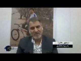 درخواست منوچهر بختیاری، پدر پویا بختیارى از مردم برای شرکت در مراسم چهلم فرزند جانباخته‌اش