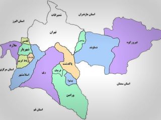 طرح تشکیل استان تهران جنوبی در مجلس شورای اسلامی