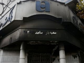 نیویورک تایمز از به سرقت رفتن و انتشار اطلاعات بانکی میلیون ها ایرانی خبر داد