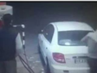 عاقبت بنزین دزدی در اندیمشک!