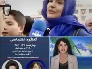 پروین زمانی مدیر وبسایت همسرجون: من عاشق رهبرم هستم