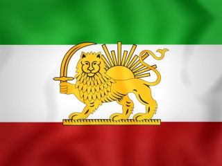 دستگیری چندین نفر به اتهام « سلطنت طلبی» در اصفهان توسط اطلاعات سپاه