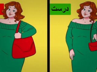 یک سوال کاملا زنانه