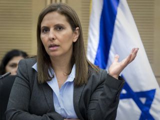 طلب غرامت ۳۱ میلیارد و ۳۰۰ میلیون دلاری اسراییل از ایران