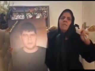 سکوت مادران داغدار آبان شکست : مادر ابراهیم کتابدار و مادر کمال فرجی