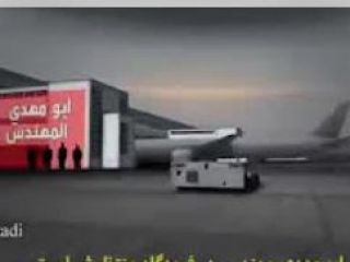 بازسازی صحنه عملیات ارتش آمریکا و کشته‌شدن قاسم سلیمانی در فرودگاه بغداد